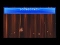 200以上 ポケモン バクオング 289787-ポケモン バクオング 進化