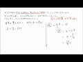 [10000印刷√] 割合 文章問題 解き方 122486-割合 文章問題 解き方