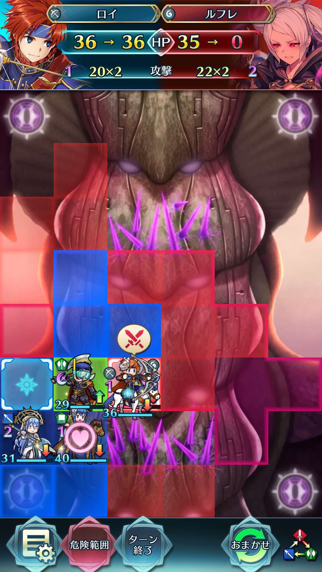 Feh 伝承英雄戦ルフレ アビサル みんなのクリアパーティー 報告まとめ ファイアーエムブレム攻略 情報まとめ チキ速