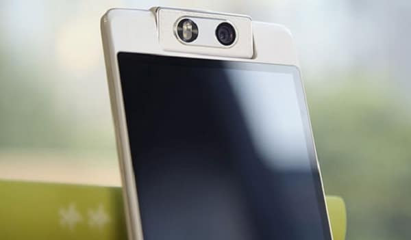 "أوبو" تعلن عن هاتفها الذكي "أوبو إن 3"