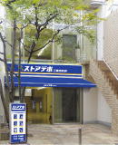 京都のラッピング 包装用品 ギフト包装のお店 京都で暮らそう