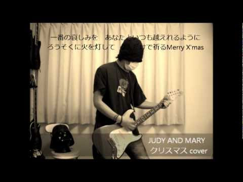 Judy And Maryの人気曲ランキング40選 アルバム5選 21最新版 Rank1 ランク1 人気ランキングまとめサイト 国内最大級