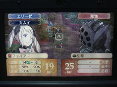 ファイアーエムブレムif 11周目 暗夜ハード開始 徒然なるゲーム日記