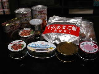 日本赤十字社 お見舞品セット 試食レポート