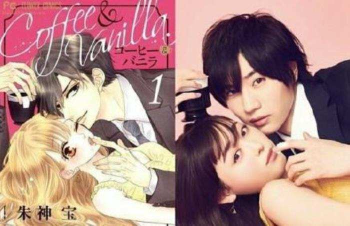 咖啡和香草black朱神宝 万图壁纸网