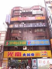 R0023312