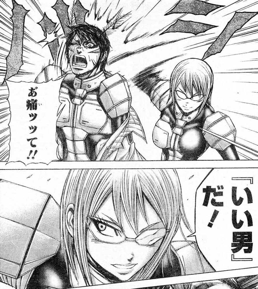 漫画雑誌 12年10月 オレポニカ