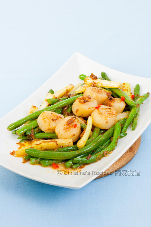 XO 醬炒帶子 Pan Fried Scallops with XO Sauce01