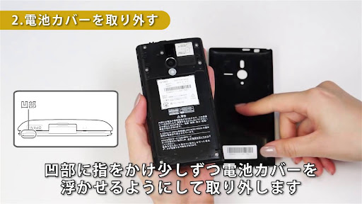 イメージ
