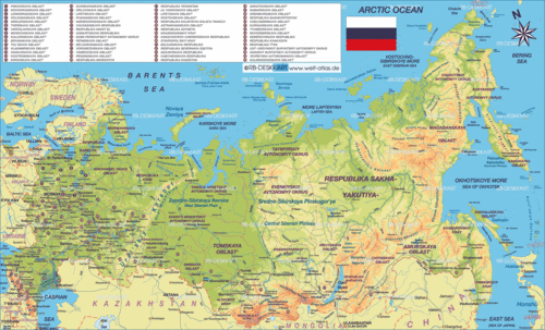 ロシア地図 愛しのalexei Yagudin