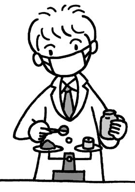 家庭 職場 地域で使える無料イラスト 素材集 薬剤師 薬の調合 医薬品販売 薬の服用