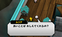 スーパーポケモンスクランブル あいことば 合言葉 まとめ 一覧