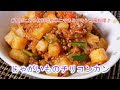 √無料でダウンロード！ メキシコ料理 チリコンカン と は 338202-メキシコ料理 チリコンカン と は