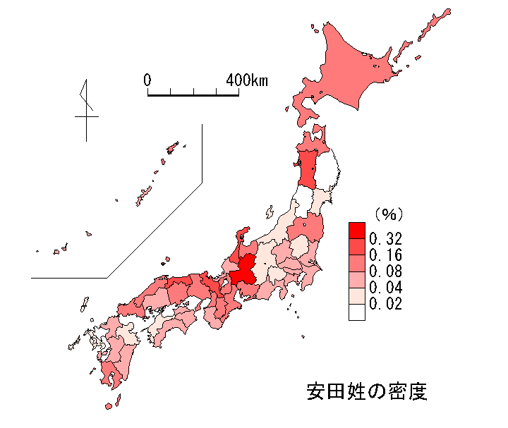 安田という名字の分布地図データ