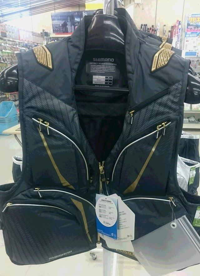 つり具の上州屋 あなたのフィッシング アウトドアライフをサポート