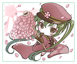 初音ミクのlineスタンプ第3弾として 千本桜 が登場 Whiteflame Official Site