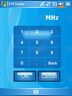GPS-triple: a test-first race of navigation communicator
