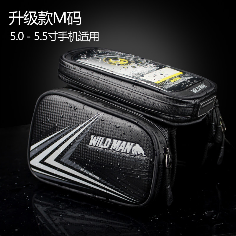 16 90 Wild Man Bicycle Bag With Front Beam Bag Mobile Phone Waterproof Saddle Bag Mountainous Bicycle Accessories Riding Equipment From Best Taobao Agent Taobao International International Ecommerce Newbecca Com