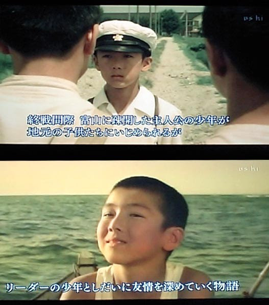 Nhk 100年インタビュー藤子不二雄a 少年時代映画化 照片共享頁面 攝影藏