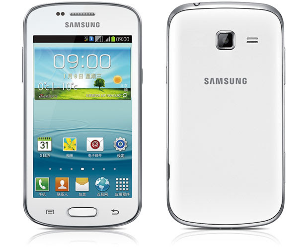 Samsung s trend