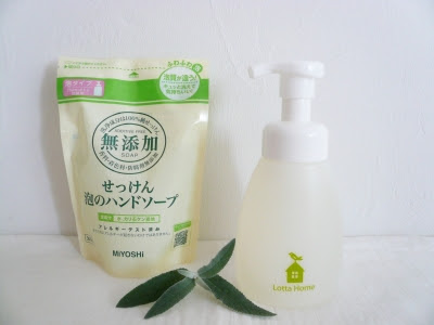 市販のハンドソープでクラフト ウイルス予防の手洗い石鹸 アロマクラフトレシピ村byミセス ヒロコ