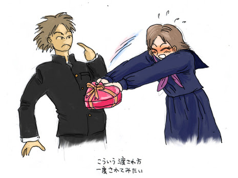Customs Social Habits Japan