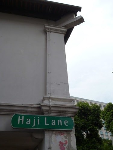 haji lane