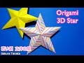 星 型紙 ダウンロード 無料 152617-星 型紙 ダウンロー�� 無料