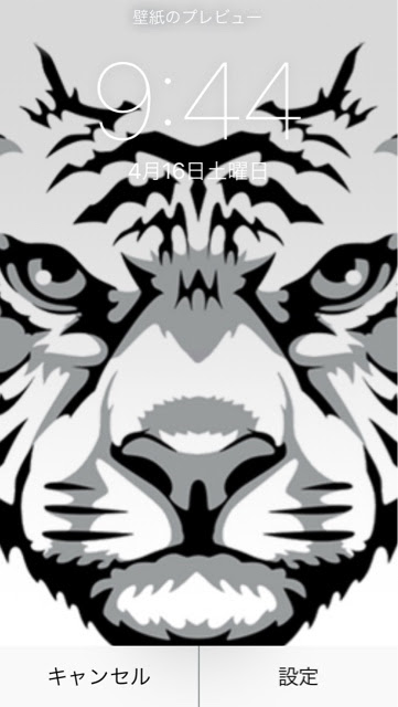 ジュウオウジャーを待ち受けにするとすごくカッコイイ せつやくムコドノ