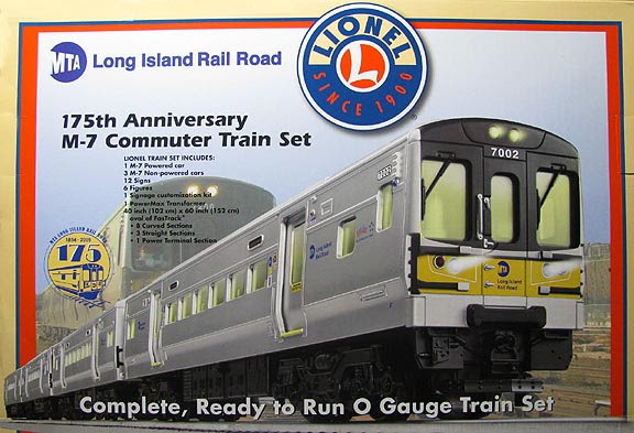Lionel 30114 LIRR M7 ANNIVERSARY SET