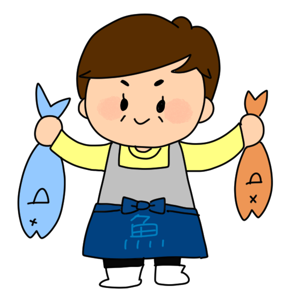 魚屋さんのイラスト かわいいフリー素材が無料のイラストレイン