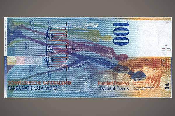 The Most Beautiful Currencies in the World