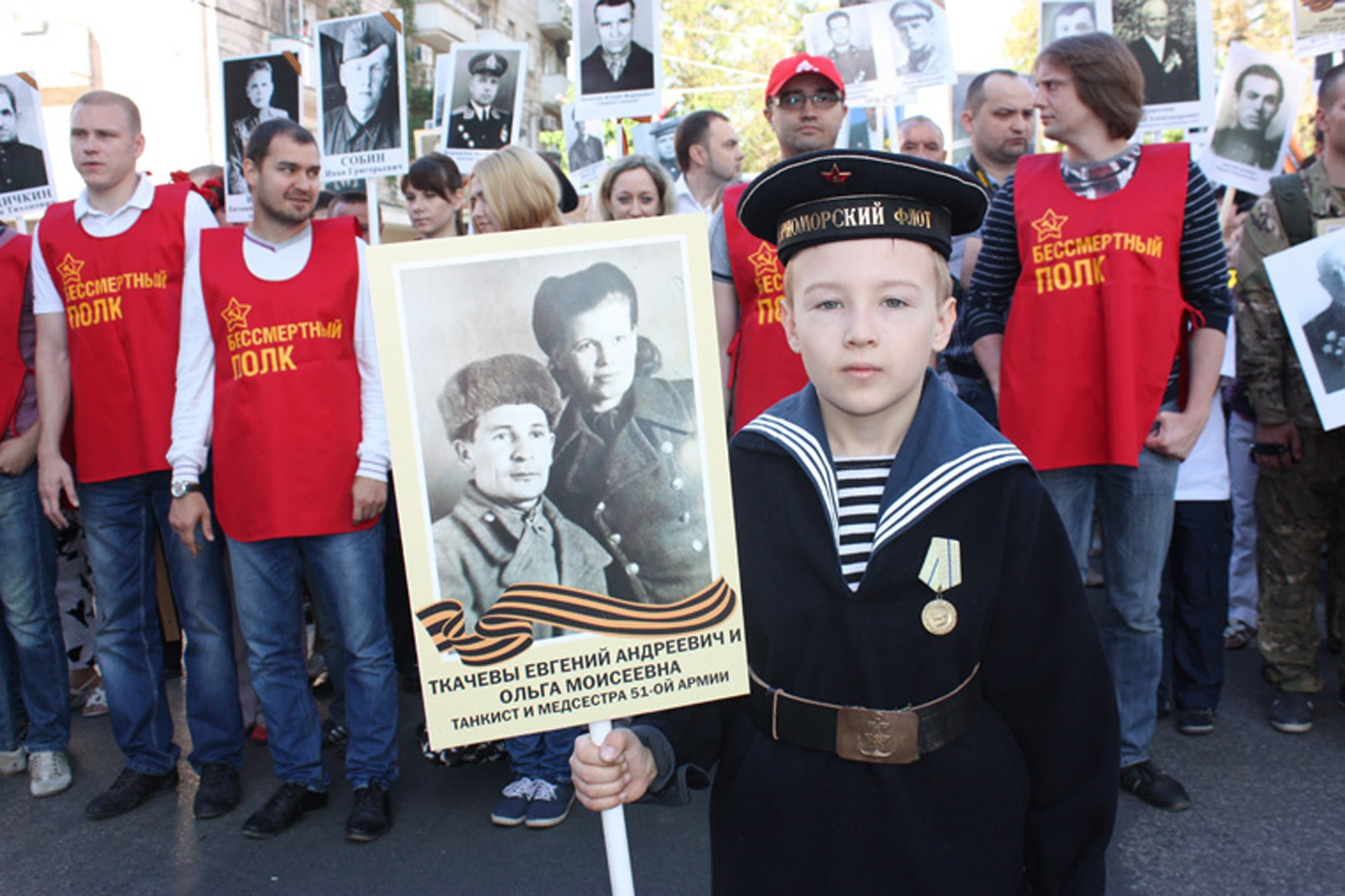 Бессмертный полк. Подготовка к шествию 10.04.2017 » Голос ...
