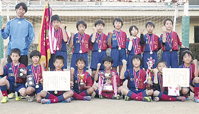 海老名ｆｃが優勝 さつき杯 海老名 タウンニュース