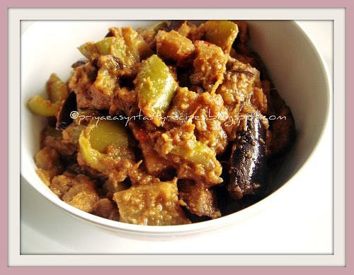 Eggplant with Bellpepper curry