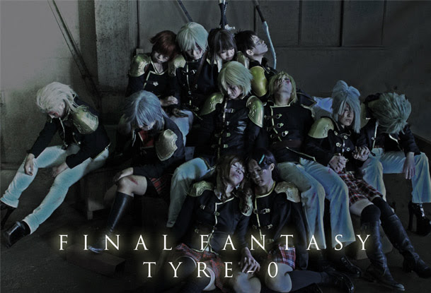 Final Fantasy 零式 ノイバラ