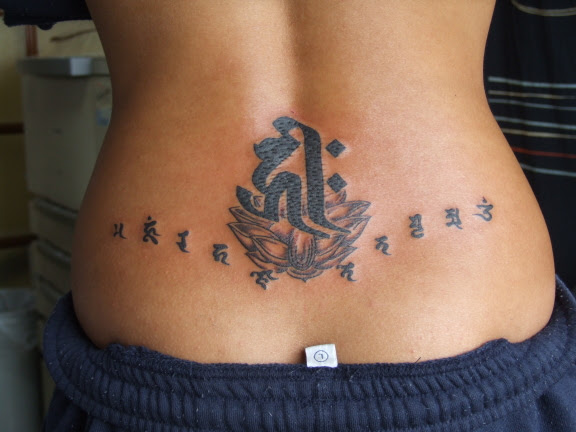 桜丘梵天文字 梵字