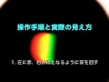 直視分光器 スペクトル 210012-直視分光器 スペクトル