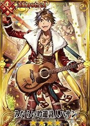 おすすめ Sr キャラ らるくのチェインクロニクルvブログ 無課金