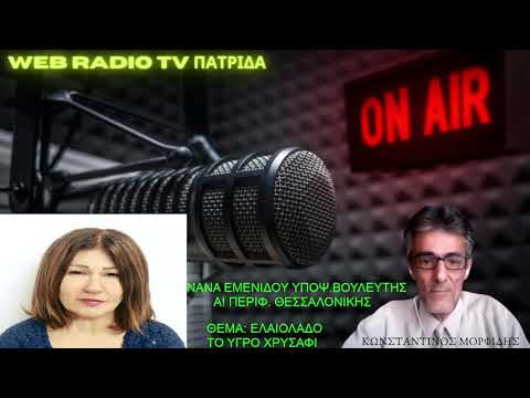Εικόνα