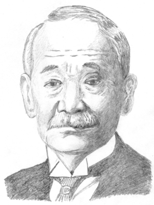 Kanō Jigorō Budopedia