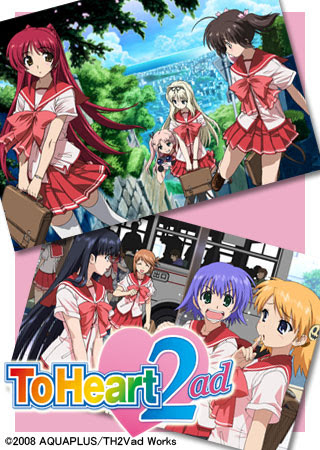 ポポロクロイス物語 アニメ動画ならムービーフルplus