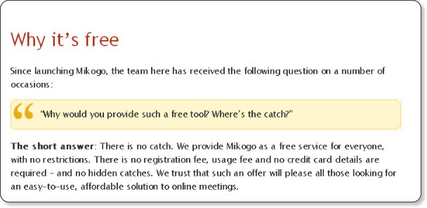 http://www.mikogo.com/product/why-its-free/
