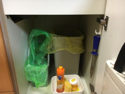 キッチンのごみ箱 シンク下に入れてみた 有職主婦 のゆるい日常 Working Housewife
