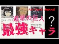 [最も欲しかった] リーゼント キャラ 735890-リーゼント キャラ アニメ