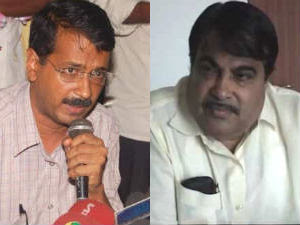  Arvind Kejriwal Set Another Revelation Today 