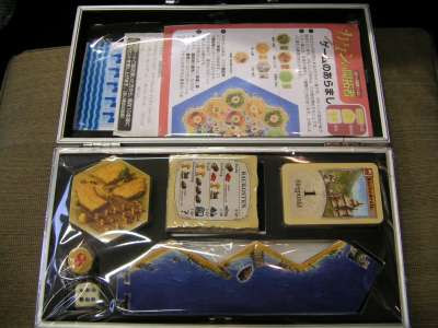 カタンの開拓者 携帯キャリーケース版 Table Games In The World