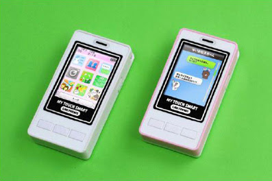 本物のスマホと通信できる 子供のスマホおもちゃがすごい ベビー