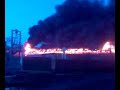 Пожар в Бийске 6 апреля 2013 года