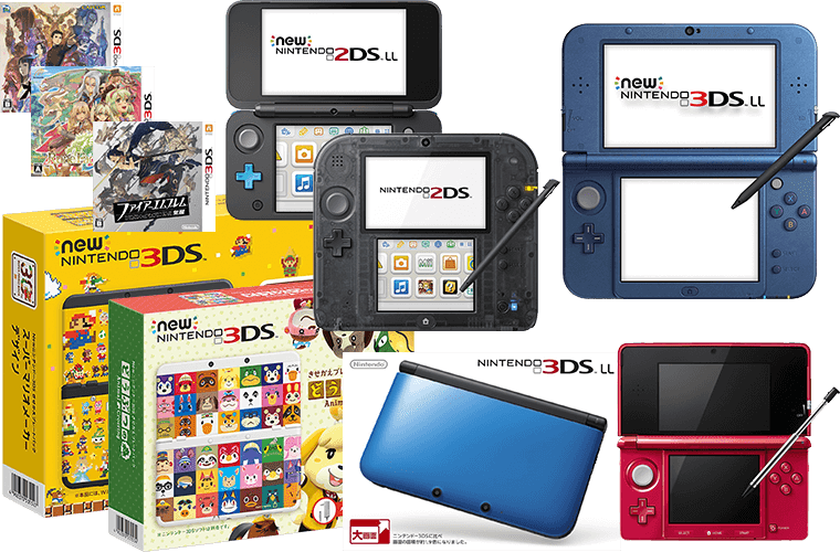 ニンテンドー3dsの買取相場は世代によって違う フィギュア買取 フィギュア Dvd Cd ゲーム売るならゲートナー